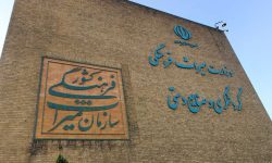 اعتبارات میراث فرهنگی اصفهان