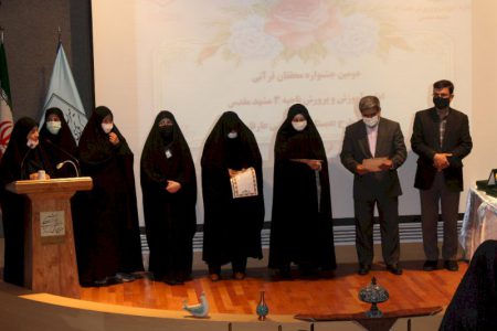 موزه بزرگ خراسان میزبان دومین جشنواره محققان قرآنی