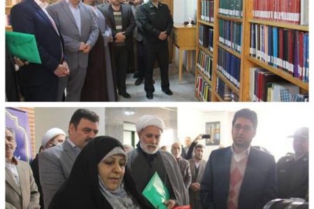 افتتاح کتابخانه تخصصی شورای فرهنگ عمومی خراسان رضوی با چهار هزار عنوان کتاب