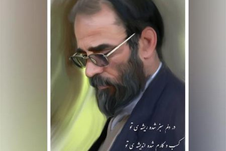پیام وزیر فرهنگ و ارشاد اسلامی به نخستین یادمان ادیب خراسانی