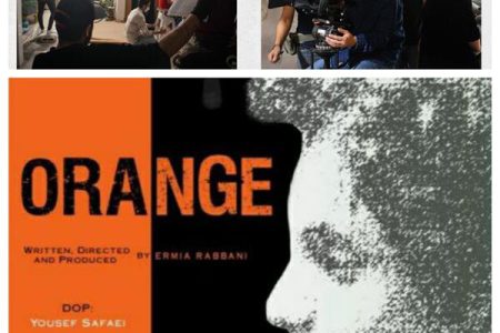 فیلم کوتاه نارنجی به جشنواره ایسلانتیای اسپانیا راه یافت