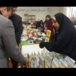 photo9183795663 اولین نمایشگاه و بازارچه برکت در مشهد افتتاح شد