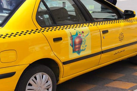 خدمت رسانی بیش از ۱۰ هزار تاکسی به زائران در مشهد